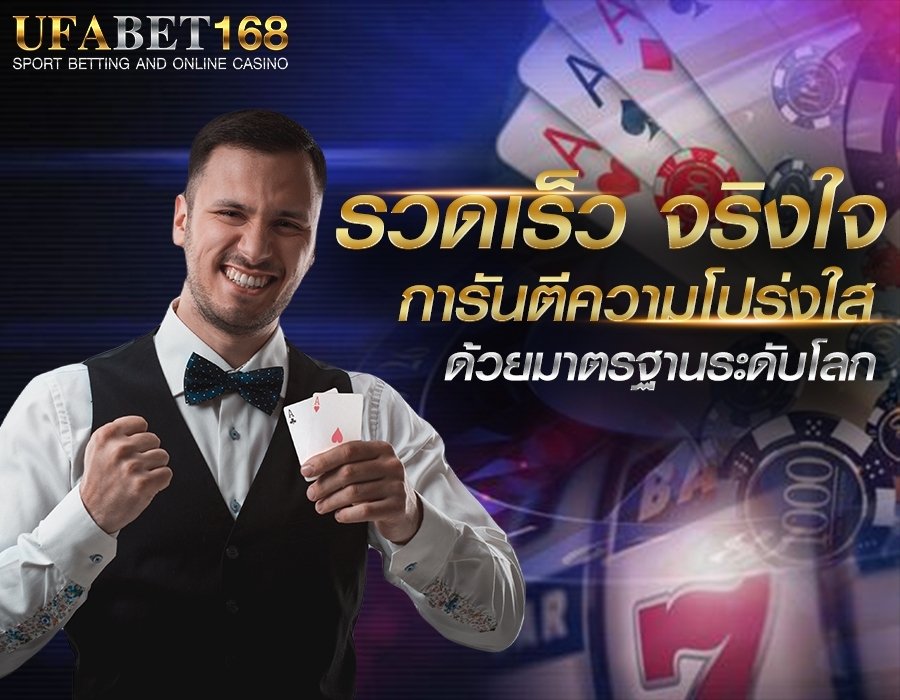 บาคาร่าเว็บตรง-สล็อตฝากทรูวอลเล็ท