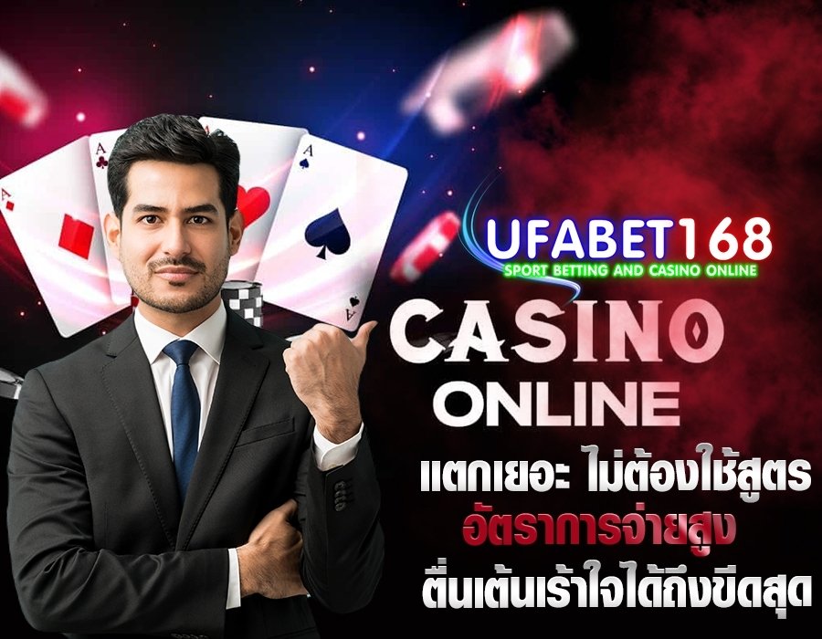 บาคาร่าเว็บตรง-สล็อตฝาก10รับ100